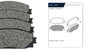 Imagen de PASTILLAS DE FRENO LIFAN 530 1.5 2015